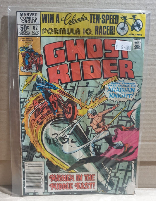 COMIC BOOK - MARVEL GHOST RIDER #62