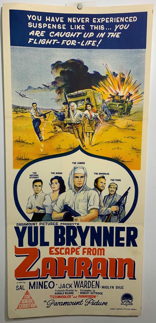 ORIGINAL DAYBILL MOVIE POSTER - ESCAPE FROM ZAHRAIN