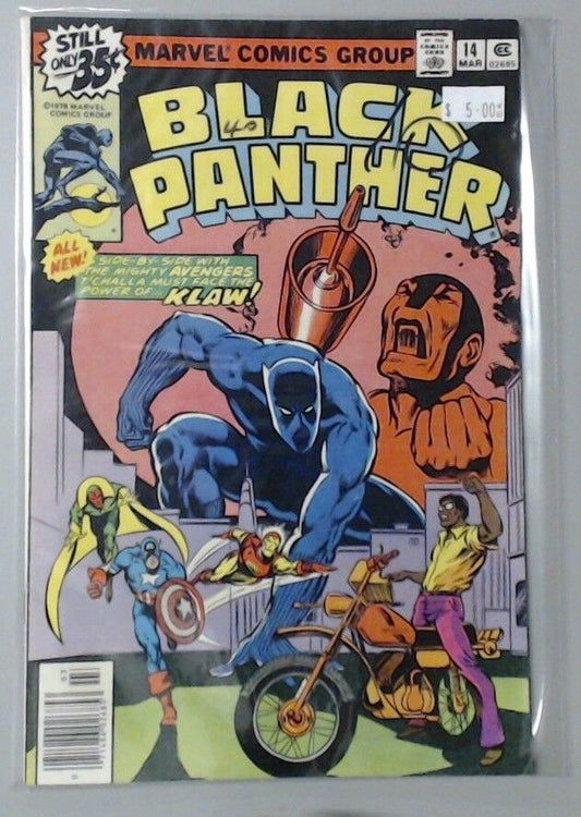 MARVEL COMIC BOOK - BLACK PANTHER NUMBER 14