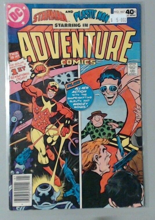 COMIC BOOK -- STARMAN PLASTIC MAN ADVENTURE COMICS DC #467