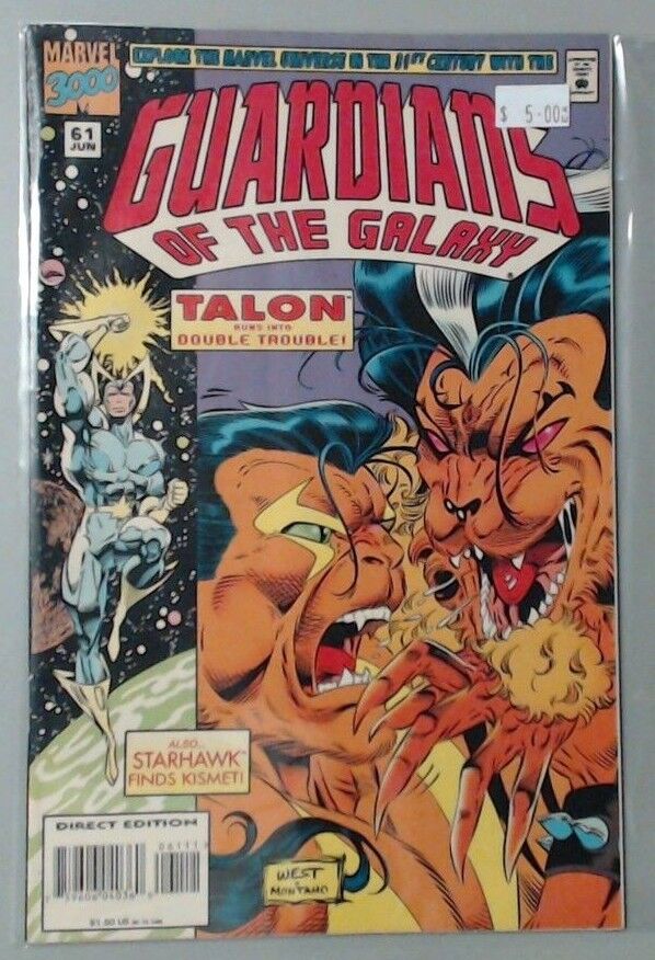 MARVEL COMIC BOOK - GUARDIANS OF THE GALAXY NUMBER 61